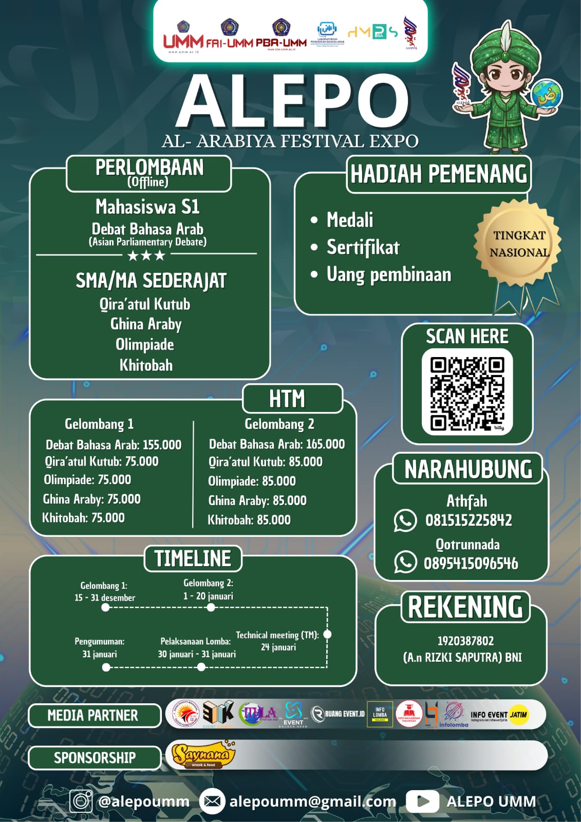 ALEPO "Al Arabiya Festival EXPO"