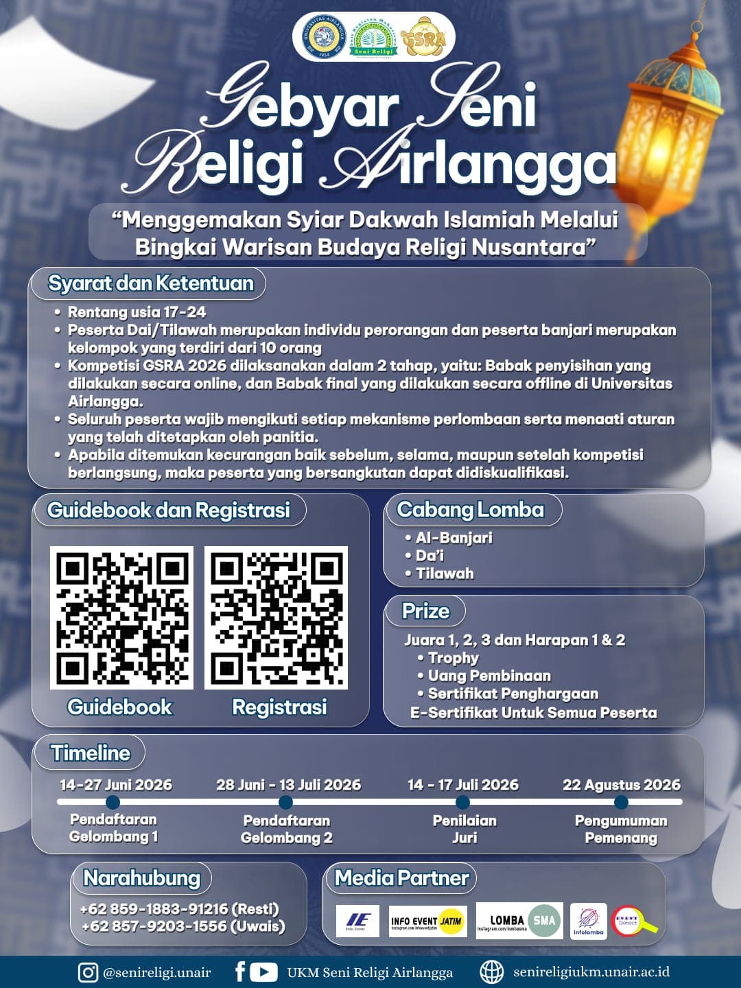 Gebyar Seni Religi Airlangga