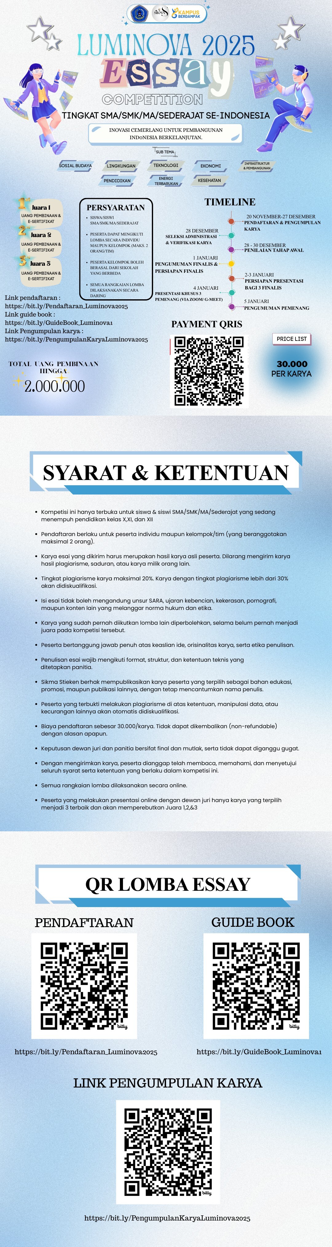 Luminova : Essay Competition 2025